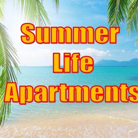 Summer Life Apartments Sarande Exterior photo